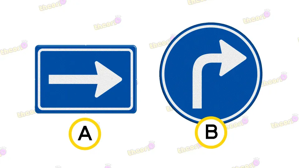 Which sign can you expect traffic from the left?