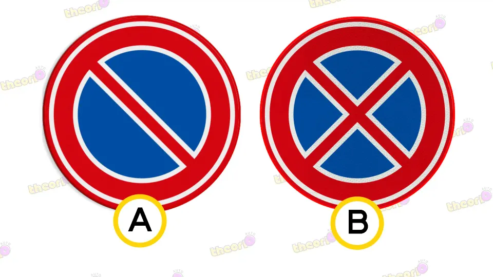 Which sign indicates a no parking zone?