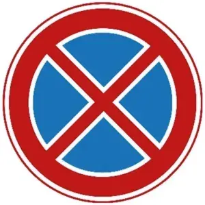 Sign E2, no stopping