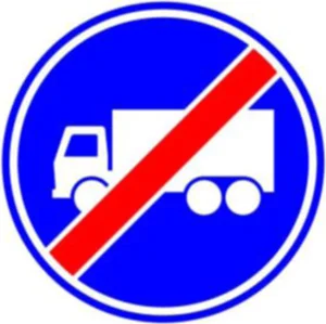 Einde rijbaan of -strook voor vrachtauto's