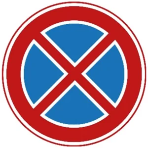 Verbod stil te staan