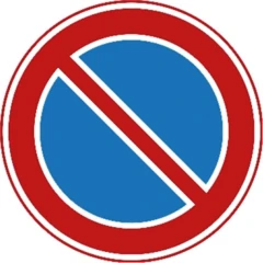 Bord E1: parkeerverbod, blauw rond bord met rode rand en een rode schuine streep